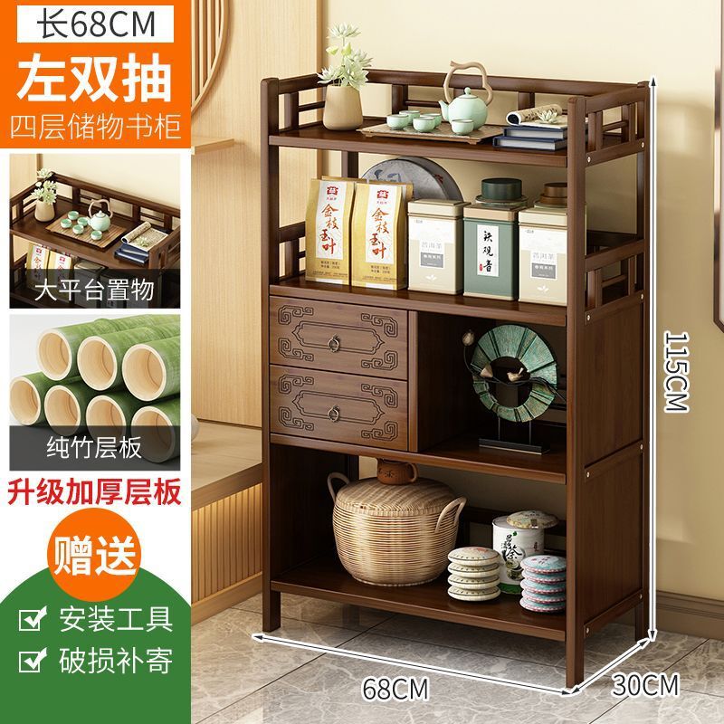 Bogu ラック新中国風ティーラックティーキャビネットリビングルームソファサイドキャビネットサイドテーブルティーテーブル収納ラック茶収納キャビネット|undefined