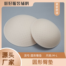 �A���S���S�μ�ƨ�������Ή|��Ȼ�N���������β����������κ��d�|