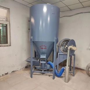 Household Vertical Dust-Free Feed Machine Crushing and Mixing 500 kg 1000kg Self-Priming Mixing and Crushing All-In-One Machine