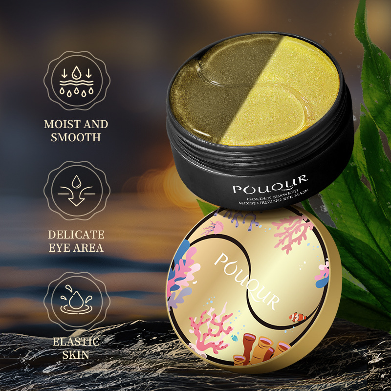 Inglés POUQUR Golden Seaweed Mascarilla hidratante para ojos Colágeno Hidratante e hidratante Eye mask Lote transfronterizo