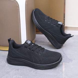 ��Ь���ڹ����ϰ�Ьϵ��ᘿ�͸���ϱ���Ь��̖45464748���\��Ь