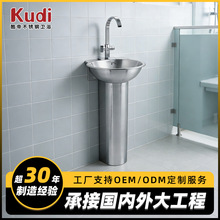 [����] 304���P�ϴ����Ƶ��̈��D���������l���g���ʽϴ��ˮ��