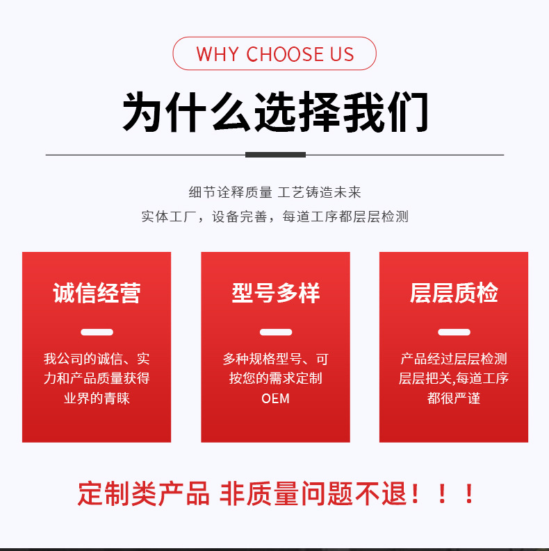 详情_06