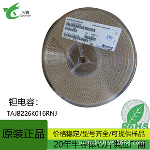 Avx Chip Tantalum Capacitor 226C 22Uf 16V B Type 3528 ±10% Capacitor Tajb226K016Rnj