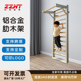 �����҃�ͨ���X�Ͻ���ľ�ܿ��������\��ͨ�üӺ�Ӵָߏ��ȷ��̷�
