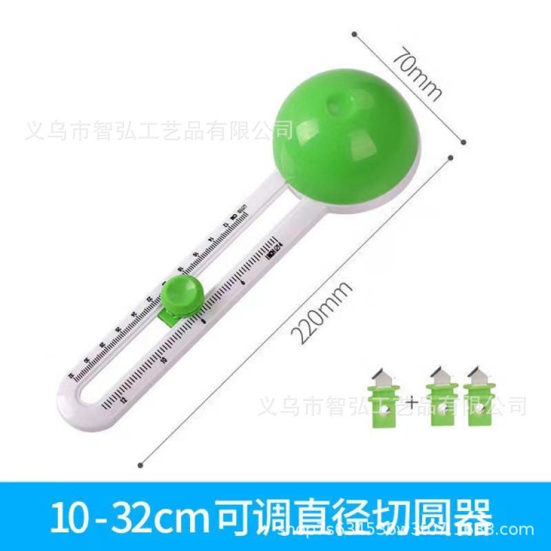 Cuchilla de repuesto de corte redondo de corte de papel circular cuchillo estudiante mano cuenta tarjeta de felicitación DIY redondo arte cuchillo