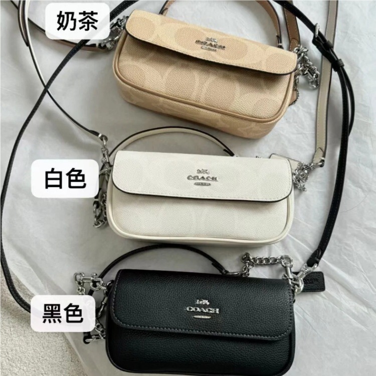 C Brand's New Brook Flip Chain Bag, Simple and Stylish European and American Fashion Versatile Underarm Bag, Single Shoulder Crossbody Small Square Bag for Women
