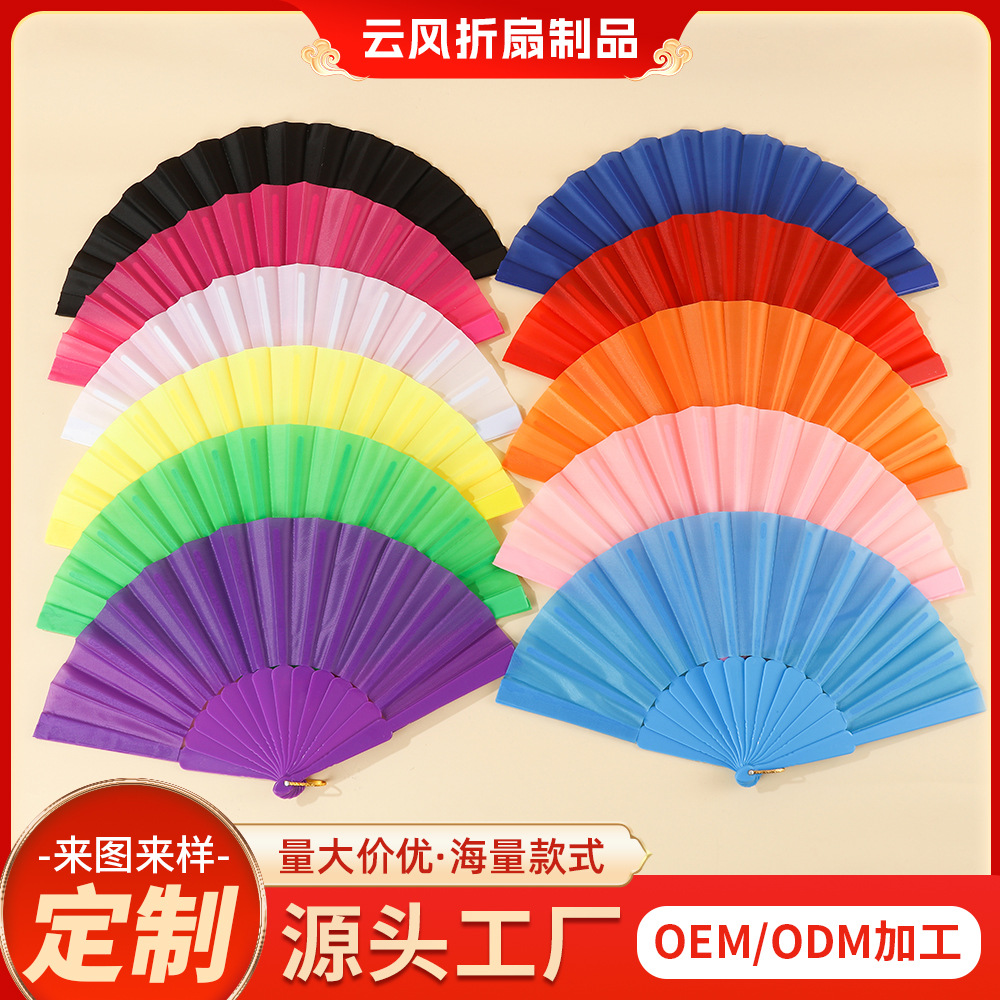 Fabricantes personalizados de color sólido plano ventilador de plástico cuadrado props de baile ventilador plegable plano tai chi doble ventilador plegable al por mayor