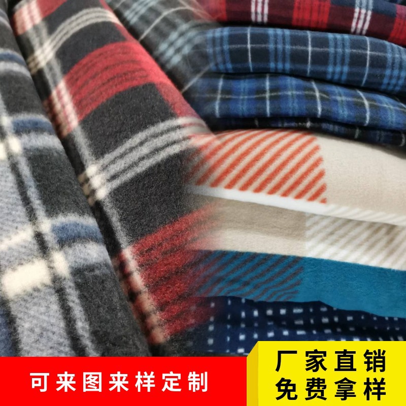 源头工厂 绒布针织布双面绒圆网印花面料 复合服装家纺面料