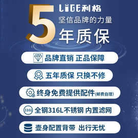 批发316全不锈钢保温壶大容量户外车载旅行泡茶保温水杯暖壶热水