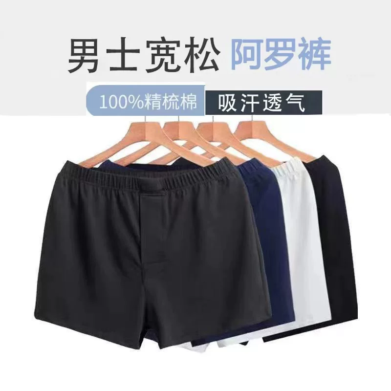 (), мужские брюки, штаны, летние хлопковые шорты, oversize