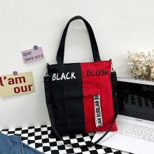 帆布包女单肩韩国拼接斜跨包大容量学生书包日常搭配包包跨境潮包