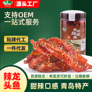 ��߅�� ֥����֭�������^�~���l240g���bС�Ժ��rС�~�и���ʳ