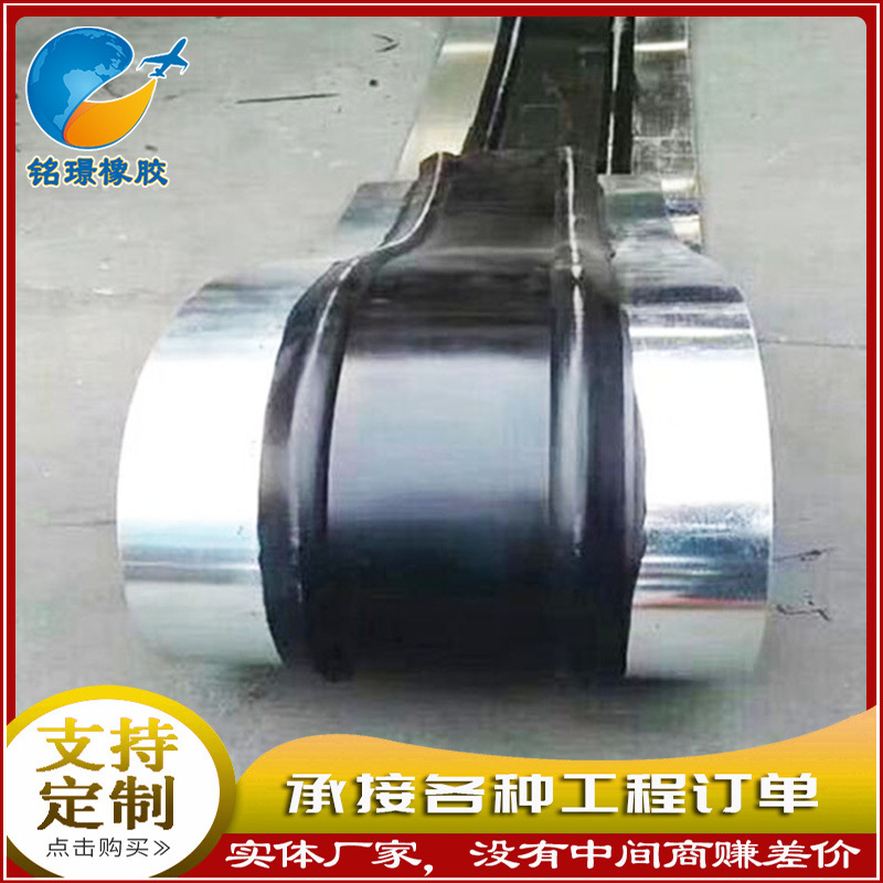 厂家销售钢边橡胶止水带中埋651式橡胶止水带300*8止水橡胶带