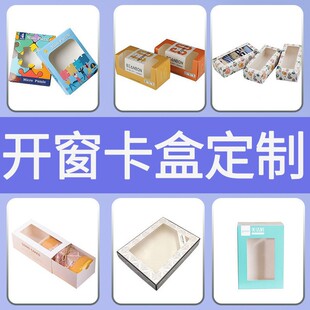 ���b�����㼈�ж��ƶ����ʺж��ƿ�������w�aƷ����b����ӡˢ�S