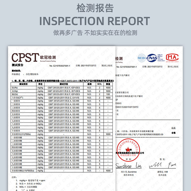 Rice bucket, insect-proof and moisture-proof, sealed household food-grade rice jar, rice box, flour rice storage rice jar storage box