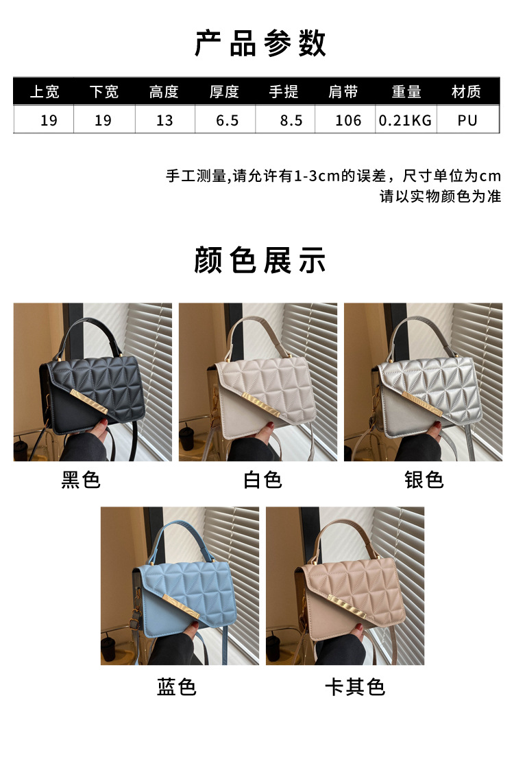 Bolso Cartera Dama Tapa Diagonal
