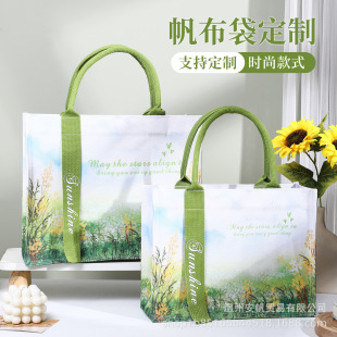 ��ӡlogo�ߙn������r�з������h������˾��ӶYƷ�����w���ذ�