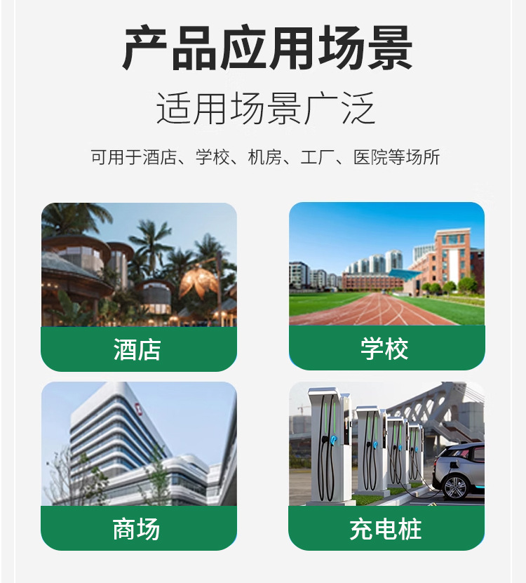 防火_10.jpg