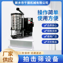 ����Ҙ�׼�ē�ʽ��Y�C���ȷ����z�y�O�䶨�r�ē�����ISO��׼