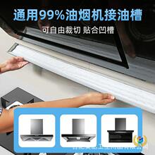 ?�Ӻ�ͨ�����͟��C�������{Ĥ���Ͳۉ|�ͺЏN����ˮ�����N���韟