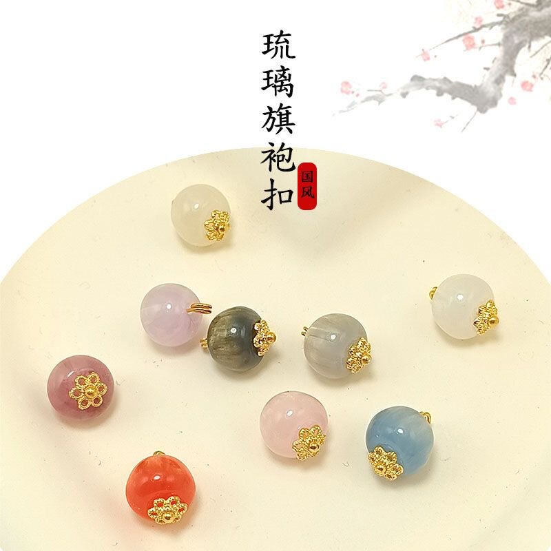 Imitation Marble Cheongsam, New Chinese-Style Buttoned Hanfu, Tang Suit, National Style Shirt with Plate Buttons, Colorful Glassy Antique-Style Buttons, Shirt
