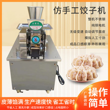 ���Q������әCˮC���ֹ����C���ò��P���әC��N�QC