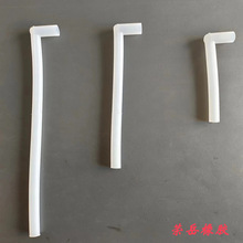 ���I���a��ˮ���ˮ�C ʳƷ���oζ͸�����z�׹� ��əC����