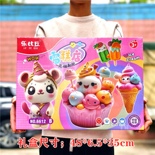 ��Ӗ�C���m�M�e�ֶYƷ��l�C�����׃��@��߰��ֶY��ͯ���Y���ɰ