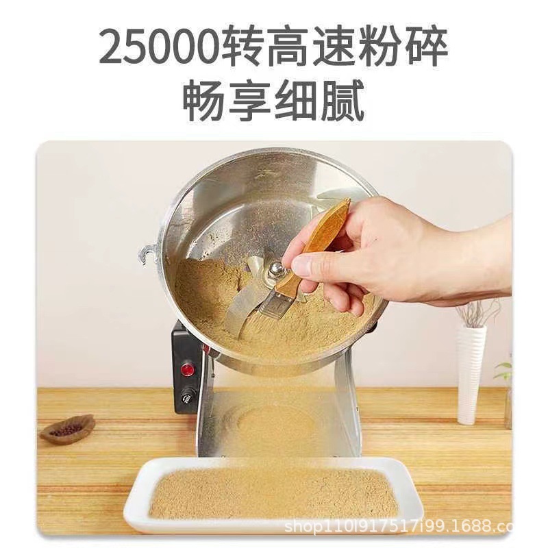 Molino Oscilante de Hierbas 2500 g de Acero Inoxidable, Ultrafino, para Uso Doméstico y Comercial