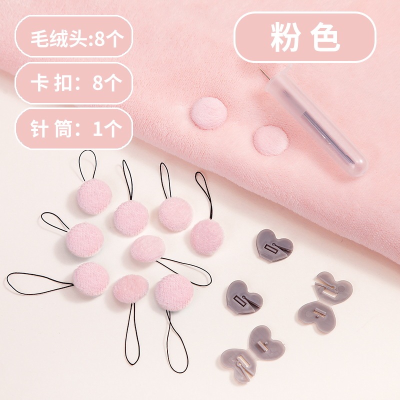 布団固定具、布団のずれを防ぐ、安全、針なし、目に見えない布団カバー、滑り止めシーツカバー、布団の角を固定するクリップ、布団の形を整える|undefined