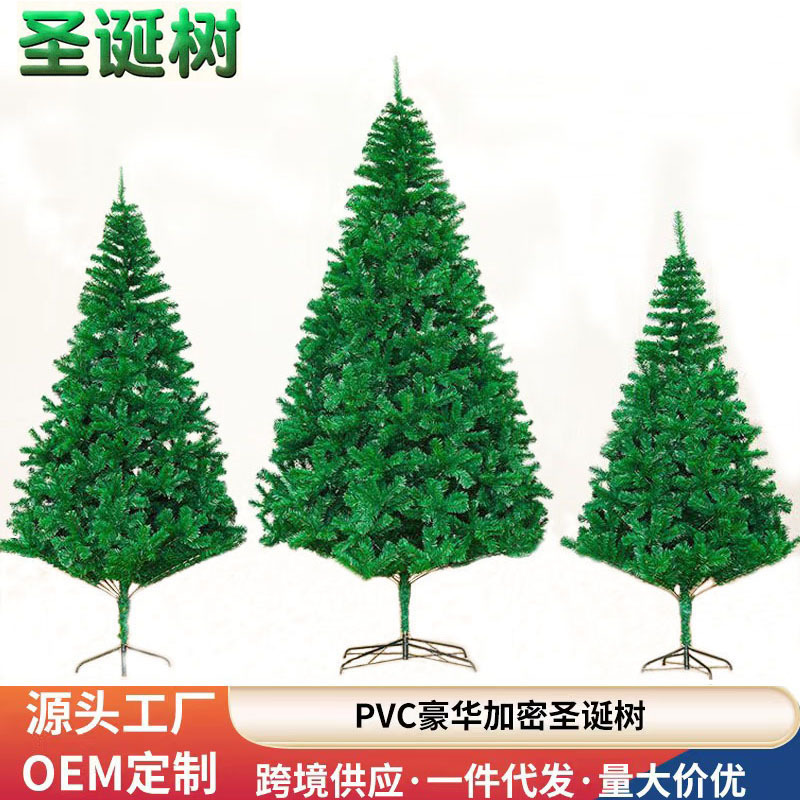 Nueva decoración navideña transfronteriza, árbol de Navidad de PVC realista para hotel, de pie, flocado, con diseño de lápiz, plegable, venta al por mayor de fábrica.