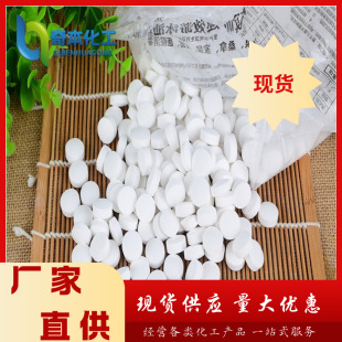 ��Ƭ���ߺ������V50%����Ӿ������Ƭ/���Ⱦ���ȫ�������c��������