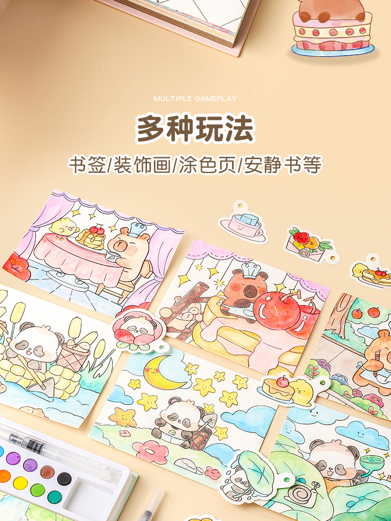 详情图