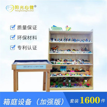 ����ɳ�P1600����ľ����ɳ����ͥģ�͏S�ҌWУ������ԃ���O�����