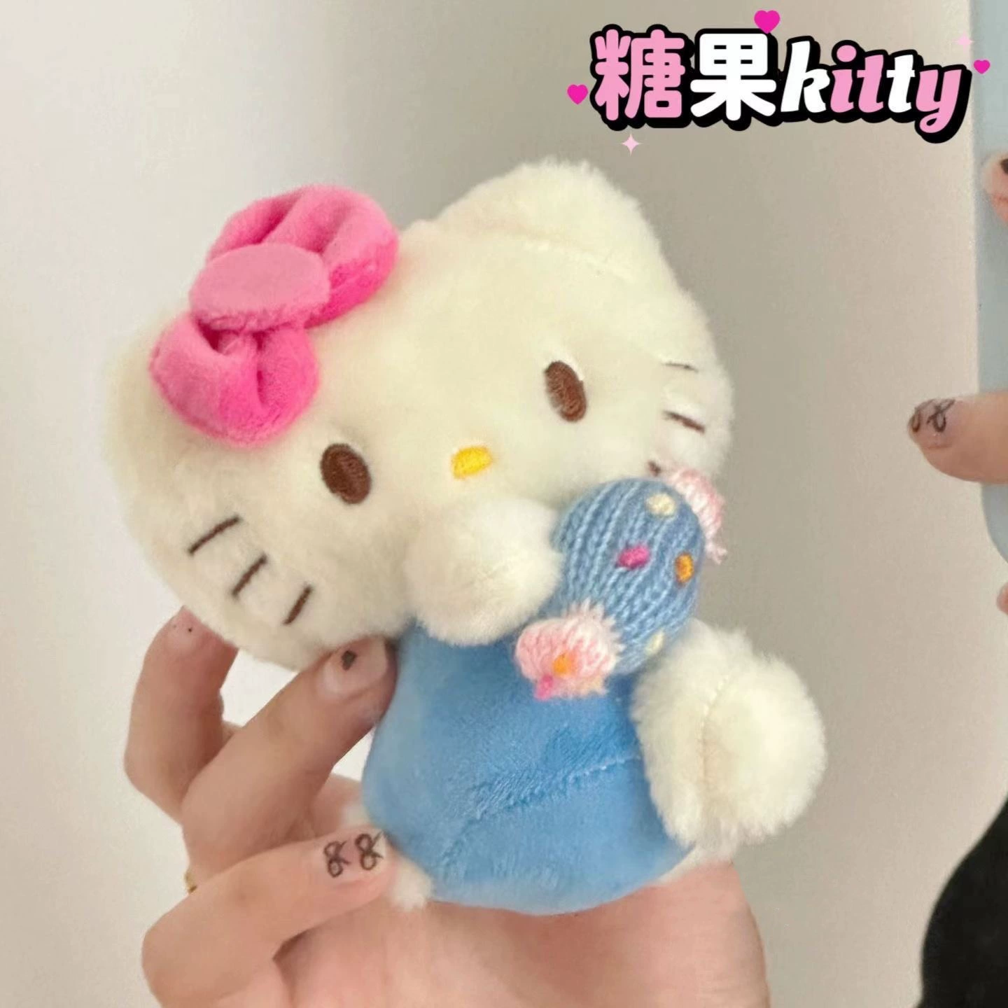 Плюшевая подвеска-брелок для ключей (Hello Kitty) симпатичная кукла, мягкая мини-плюша 10+ вариантов дизайна, подарок 0.038 кг