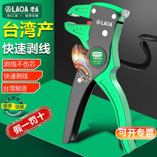 ��a �Ї�̨���a�๦���Ԅ����섃���Q늹������Q��Ƥ�Q����ܾ��Q