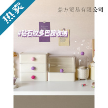 ��Ů�Ļ��yƷ�ռ{����������y̨�ڼt��ˮ��Ĥ�o�wƷ���w�����
