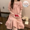 202-Pink [bring your own breast pad]