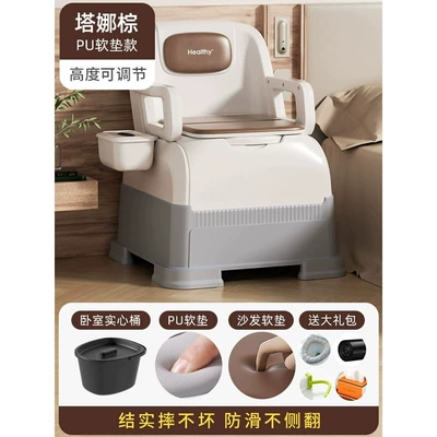 Anti-Odor Outdoor Rv Toilet, Kempinq və səyahət - brown-soft-cushion-solid-bucket-sofa-heightening-feet-gift-package