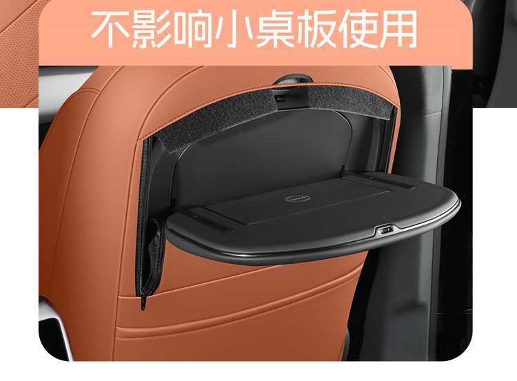 25-26 model Xpeng G7 special seat covers, full leather, extended range seat covers, all-season pure electric modified car seat cushions
