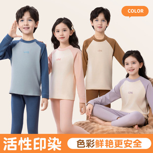 �ﶬ��ͯƴ��ײɫ��ů���b�д�ͯ�ӽq�Ӻ�������ѝ���b��Ůͯ˯��