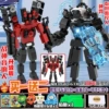 【Super Combustion】Titan Monitor + God of War Audioman