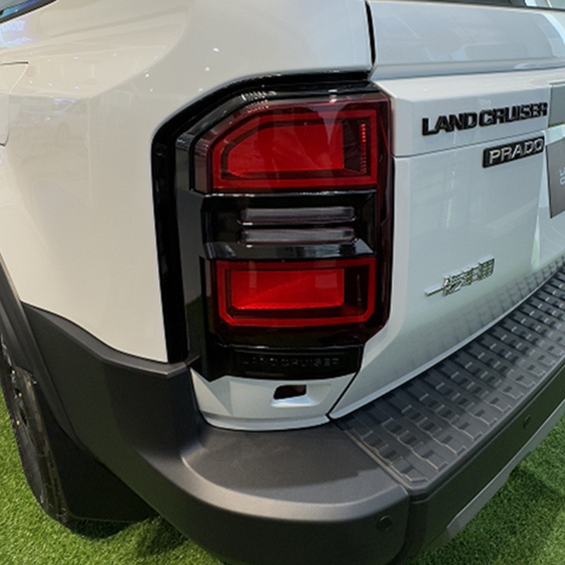 Suitable for 24 Toyota Prado taillight shade Futian LC250 taillight frame overbearing taillight frame modification
