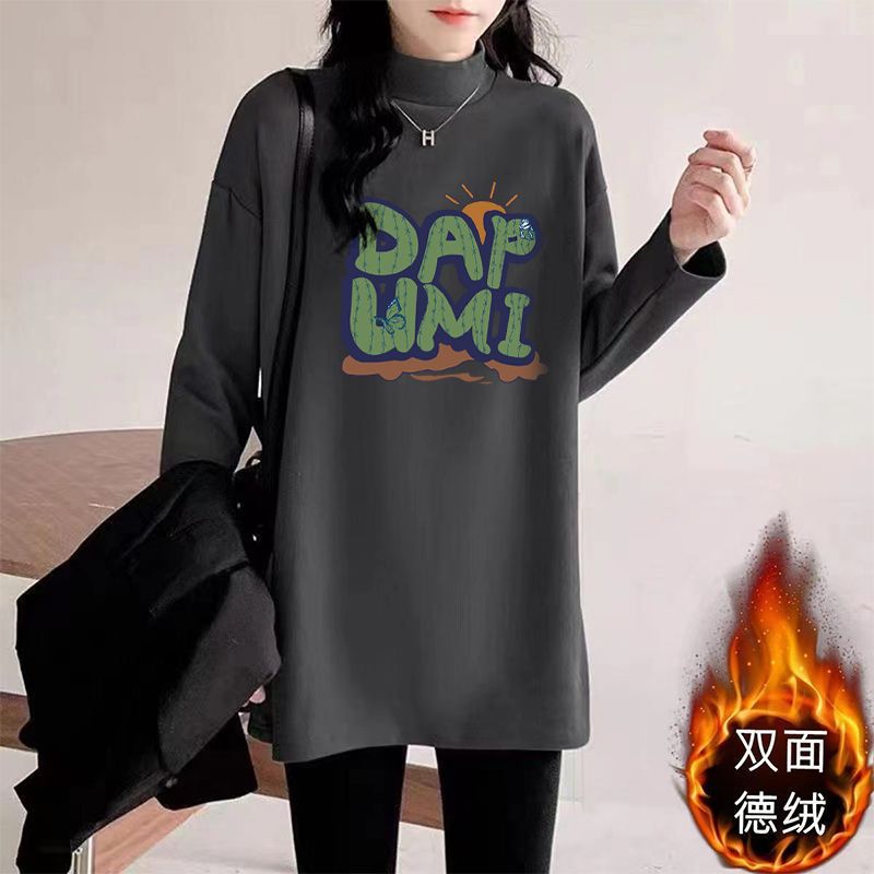 Large size women's 300kg bottoming coat chubby girl slim velvet half high collar new short sleeve inside autumn and winter