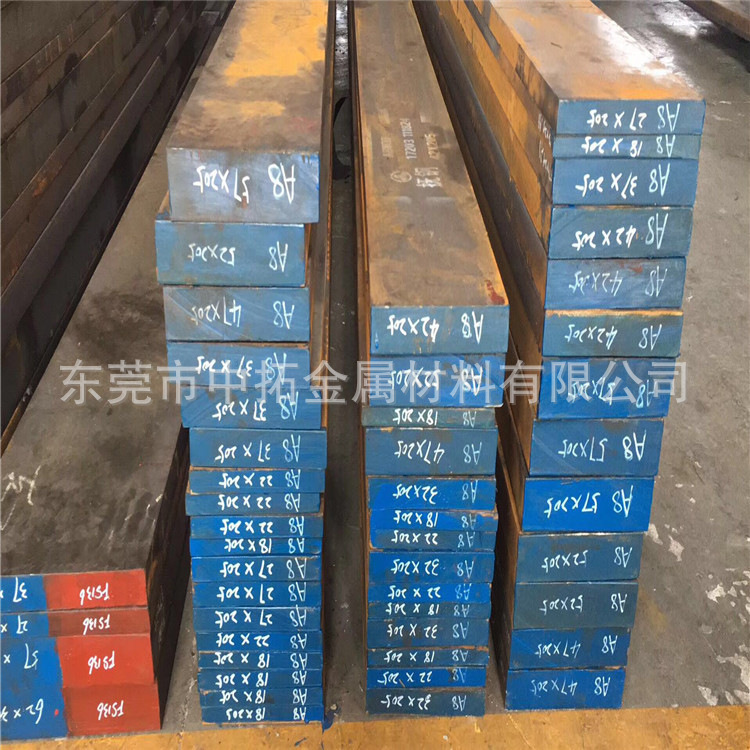 现货供应奥地利百禄Bohler N690（440C MOD）高耐腐蚀不锈模具钢