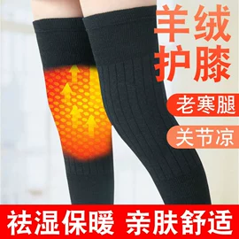 衣物清洁护理;收纳架;多用途清洁剂