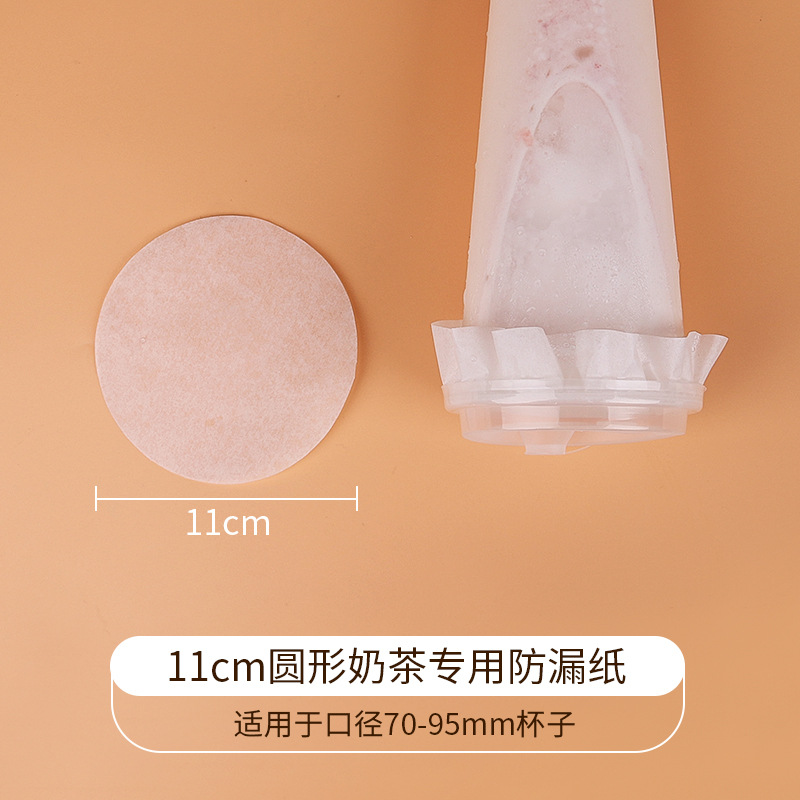 Té de leche a prueba de fugas de papel de grado alimenticio embalaje desechable película de sellado taza de café a prueba de derrame bebida de leche de soja papel espaciador