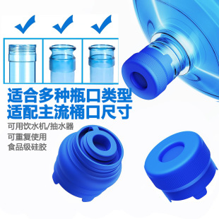 �羳3&5�Ӂ�ͨ��ʳƷ�����z�����VȪˮͰ�����ܷ��w���A�η��m��