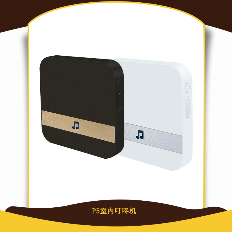 厂家现货WiFi叮咚机可视门铃的叮咚机小巧方便即插即用连接简单